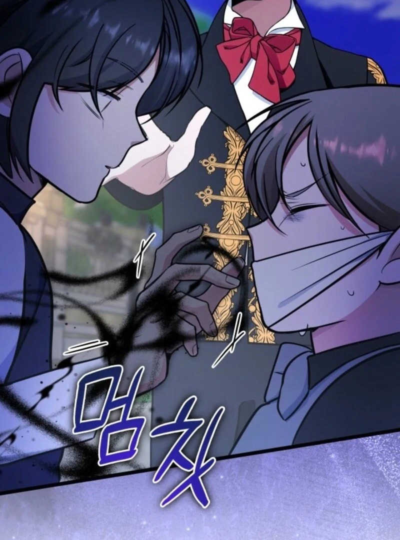 The Villain Family’s New Daughter-In-Law Chapter 61 - Page 18