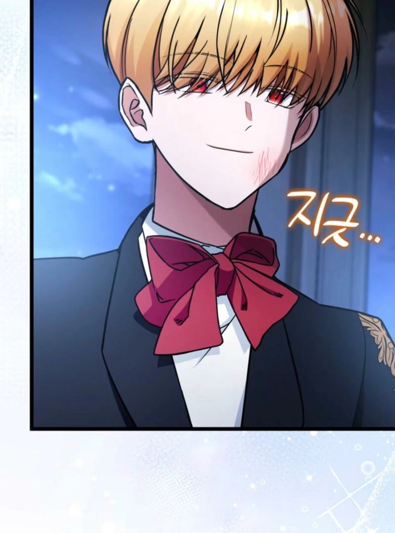 The Villain Family’s New Daughter-In-Law Chapter 62 - Page 27