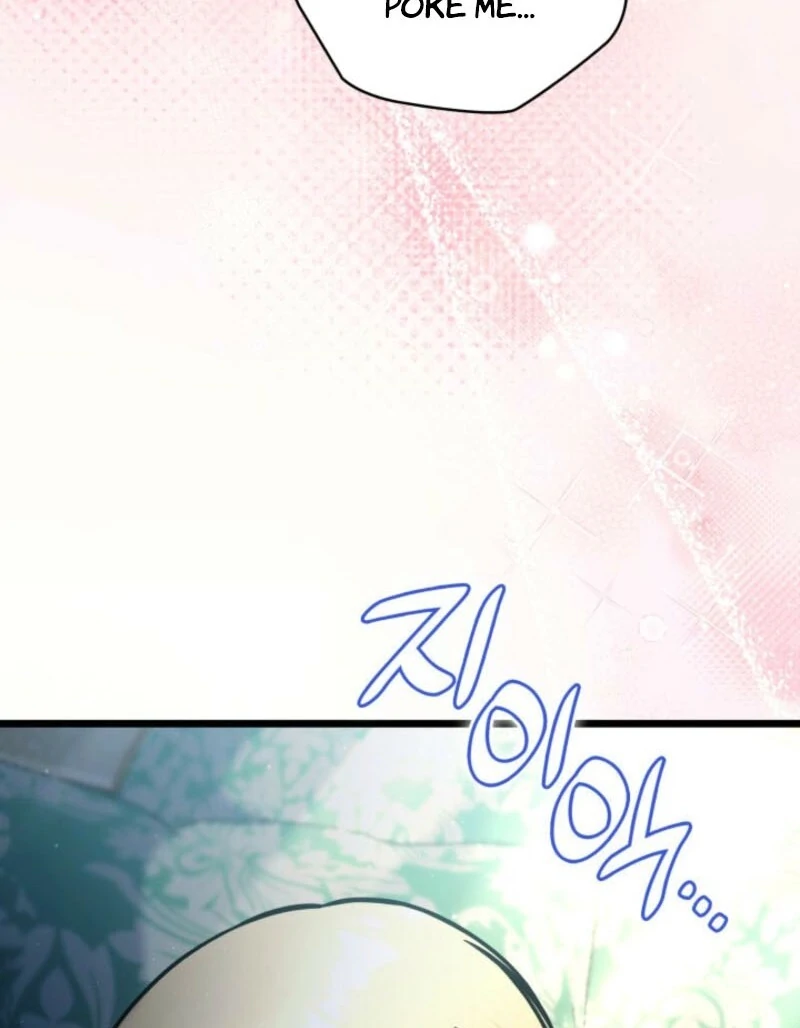 The Villain Family’s New Daughter-In-Law Chapter 62 - Page 40
