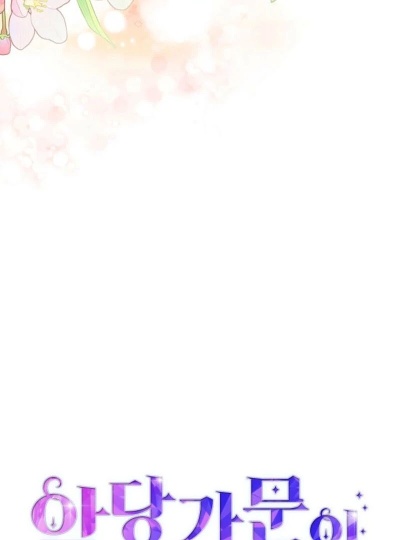 The Villain Family’s New Daughter-In-Law Chapter 62 - Page 6