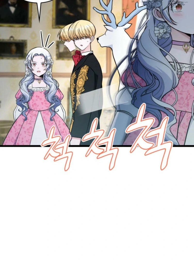 The Villain Family’s New Daughter-In-Law Chapter 62 - Page 59