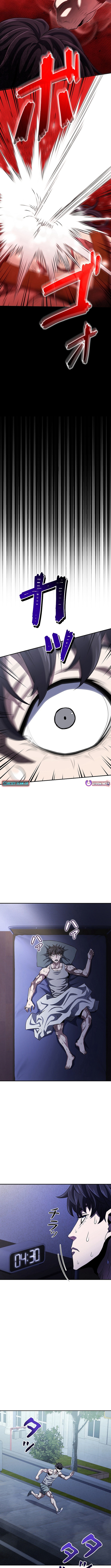 The Villain of the Octagon Chapter 41 - Page 2