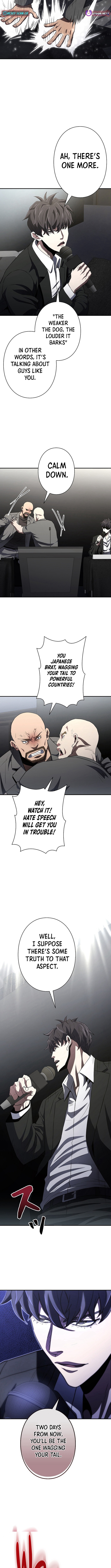 The Villain of the Octagon Chapter 41 - Page 13