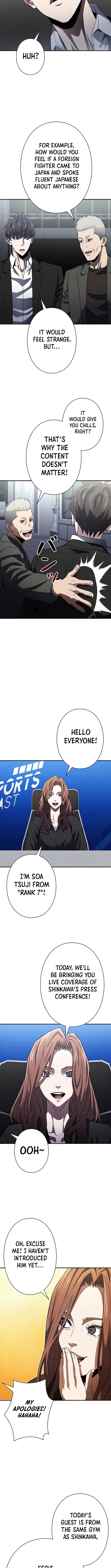 The Villain of the Octagon Chapter 41 - Page 5