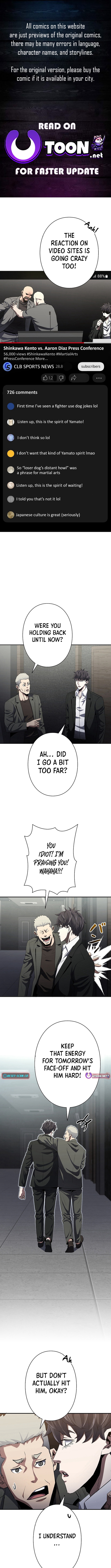 The Villain of the Octagon Chapter 42 - Page 1