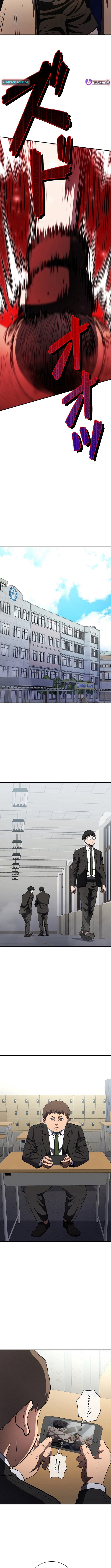 The Villain of the Octagon Chapter 42 - Page 9