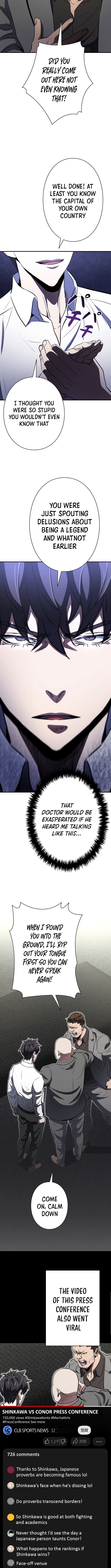 The Villain of the Octagon Chapter 48 - Page 6