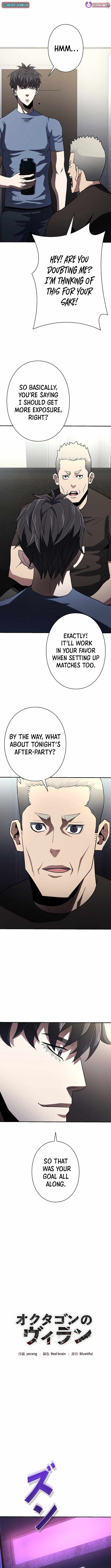 The Villain of the Octagon Chapter 51 - Page 4