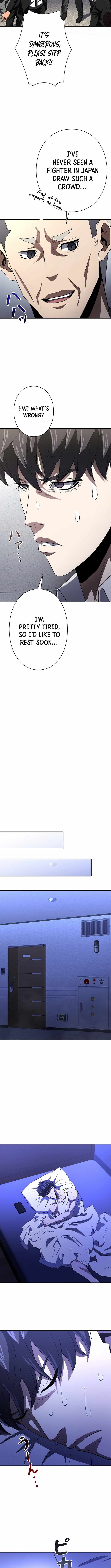 The Villain of the Octagon Chapter 52 - Page 15