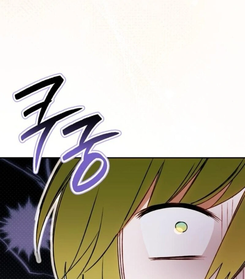 The Villain Tyrant Has Returned Chapter 55 - Page 76