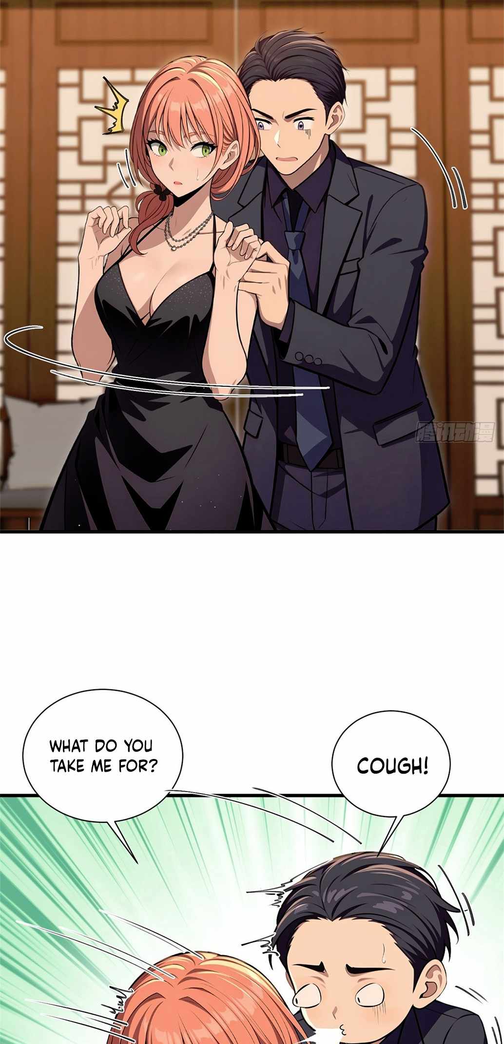 The Villain Wants to Live One More Day Chapter 17 - Page 15