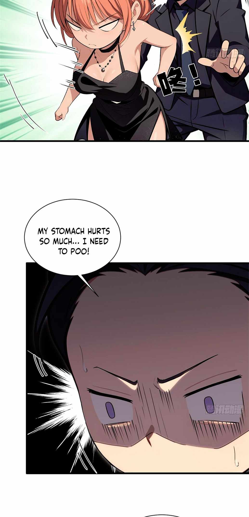 The Villain Wants to Live One More Day Chapter 17 - Page 16