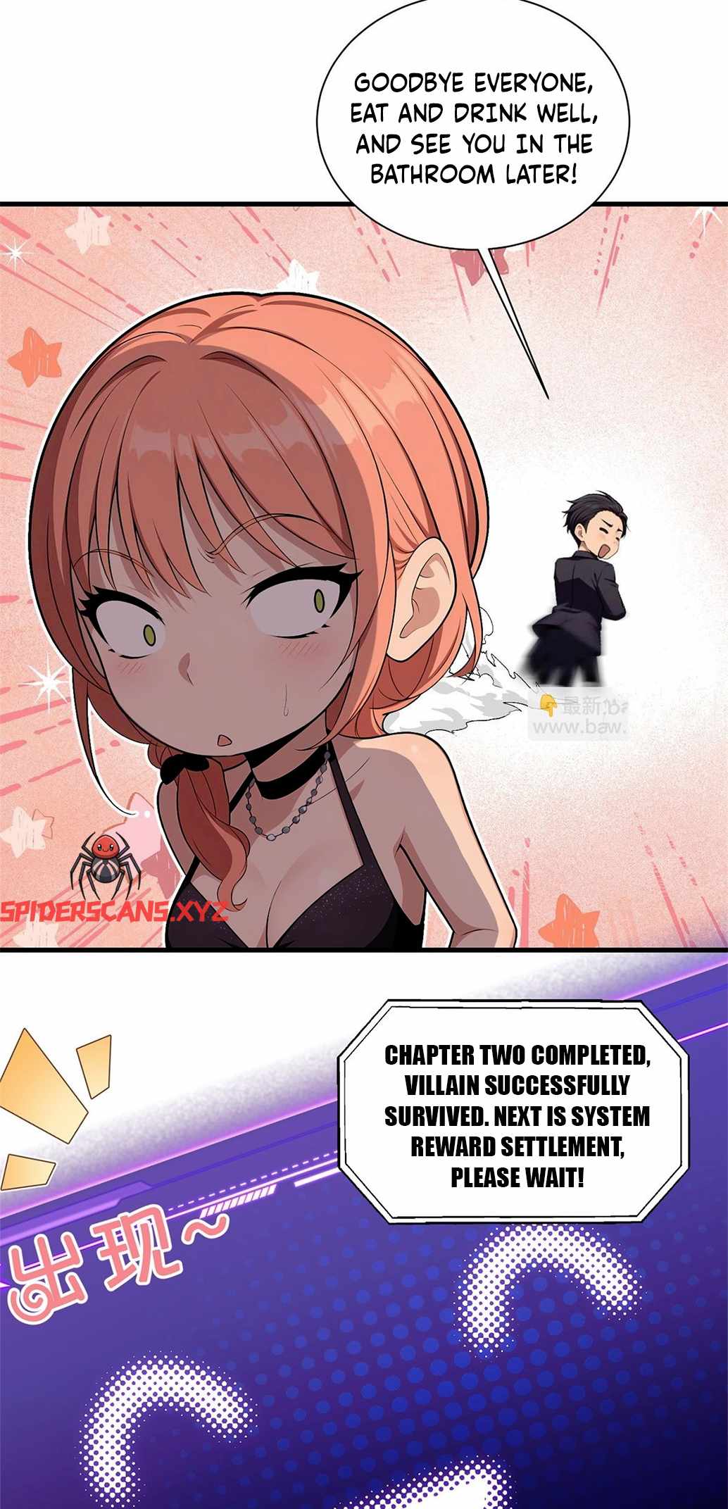 The Villain Wants to Live One More Day Chapter 17 - Page 17