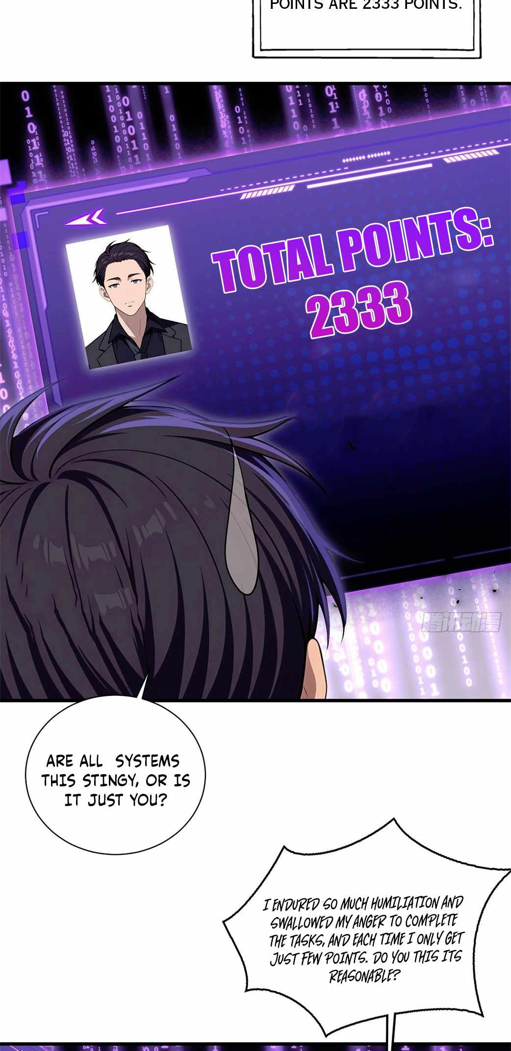 The Villain Wants to Live One More Day Chapter 17 - Page 26