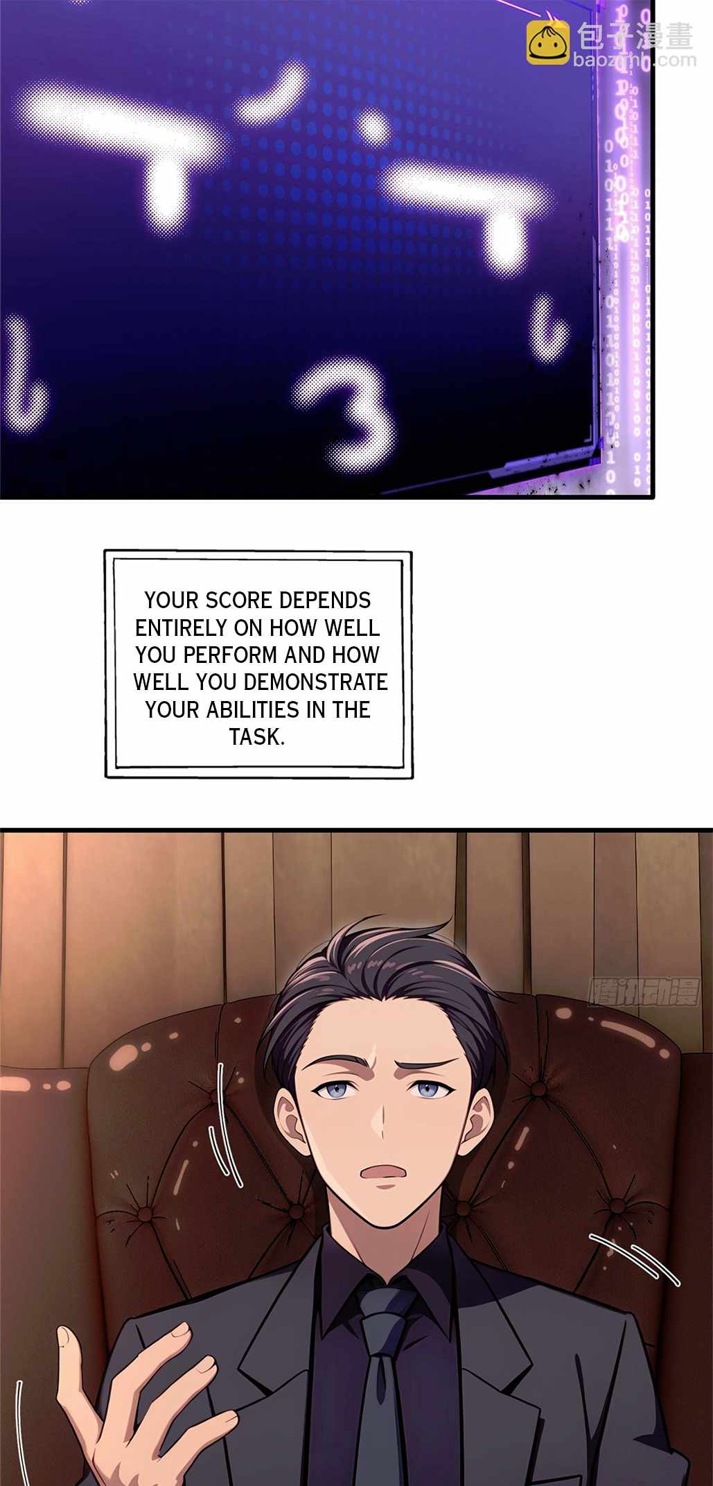 The Villain Wants to Live One More Day Chapter 17 - Page 28