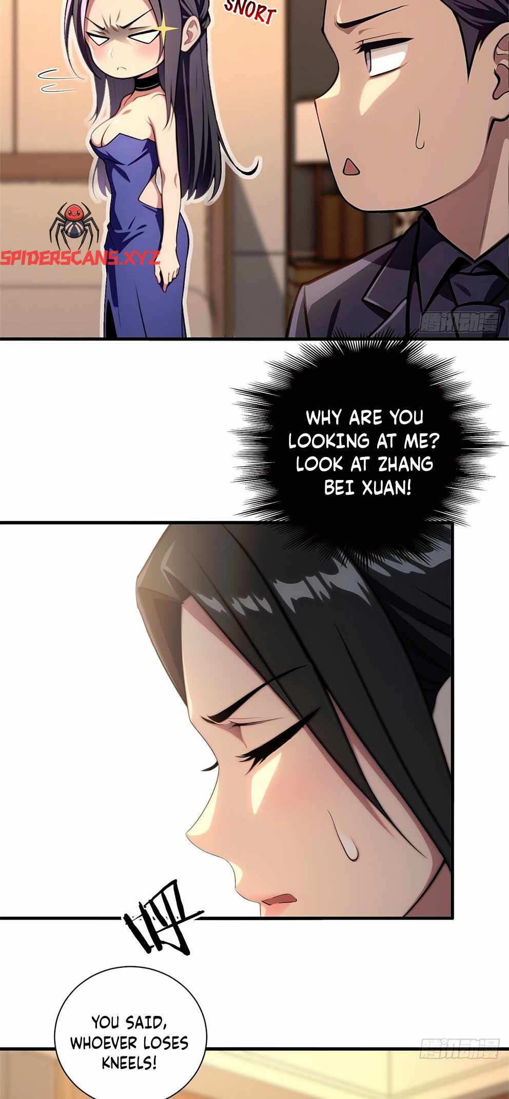 The Villain Wants to Live One More Day Chapter 17 - Page 3