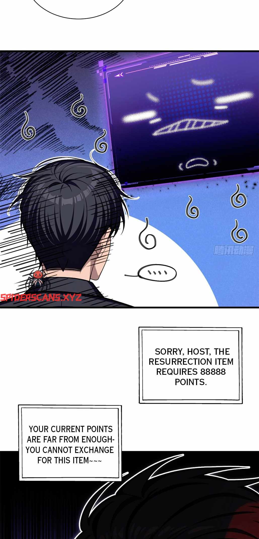The Villain Wants to Live One More Day Chapter 17 - Page 31