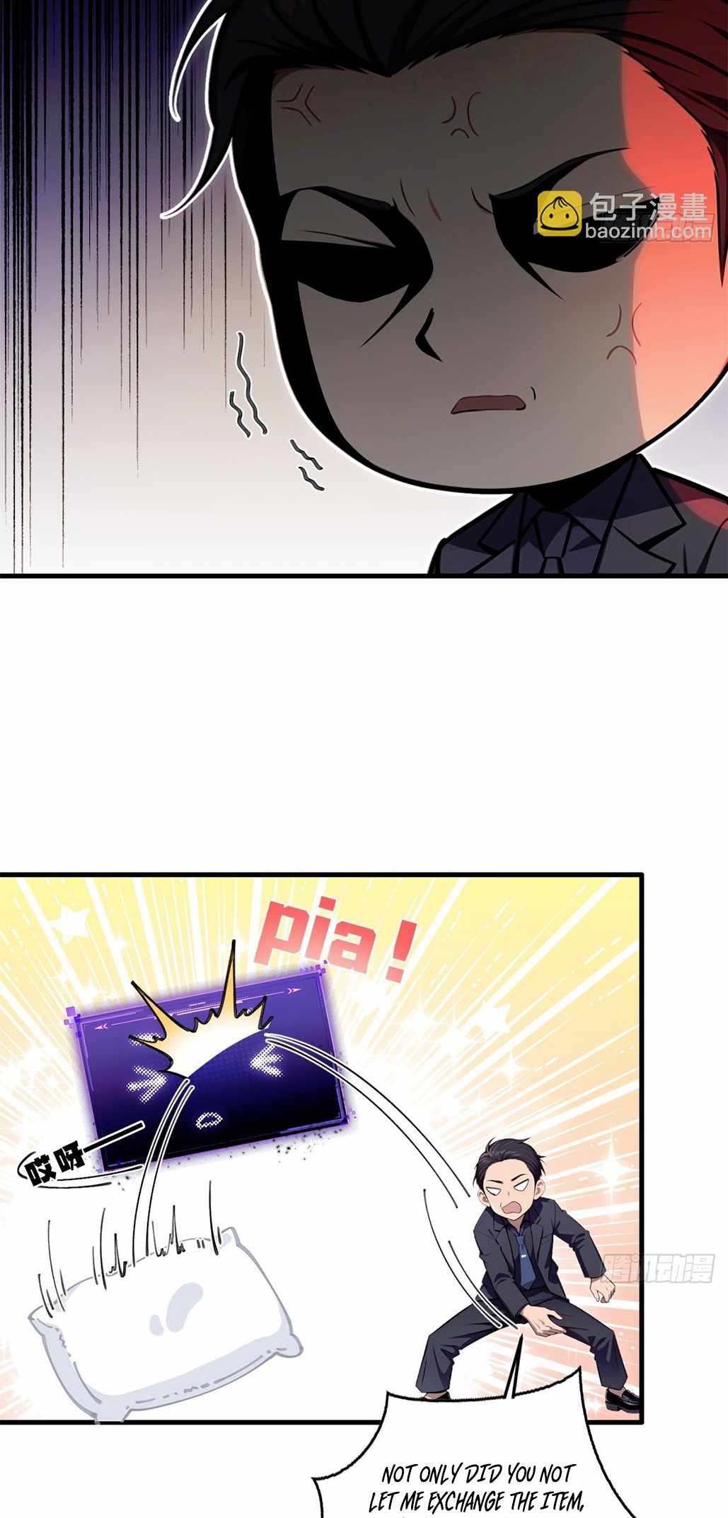 The Villain Wants to Live One More Day Chapter 17 - Page 32