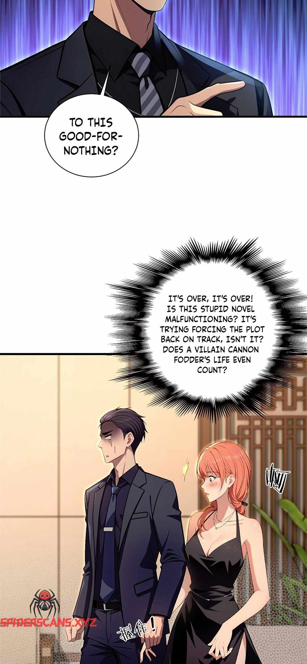 The Villain Wants to Live One More Day Chapter 17 - Page 5