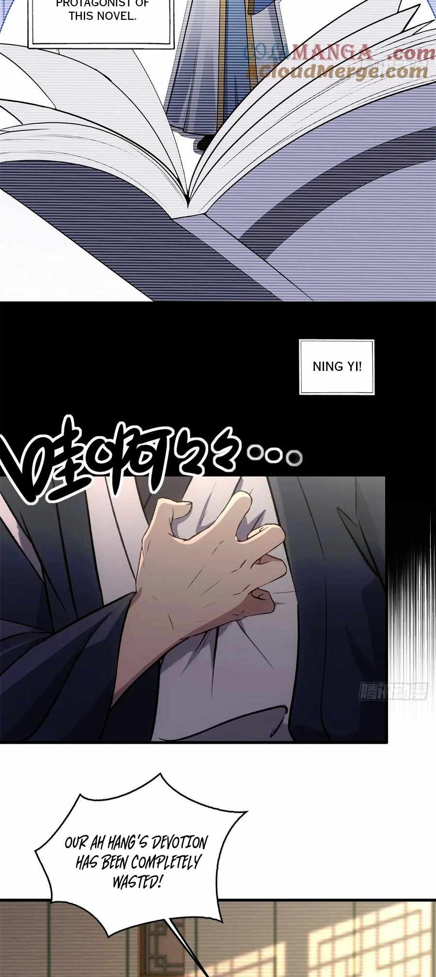 The Villain Wants to Live One More Day Chapter 18 - Page 11