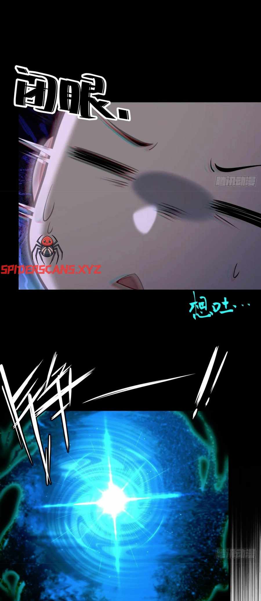 The Villain Wants to Live One More Day Chapter 18 - Page 3