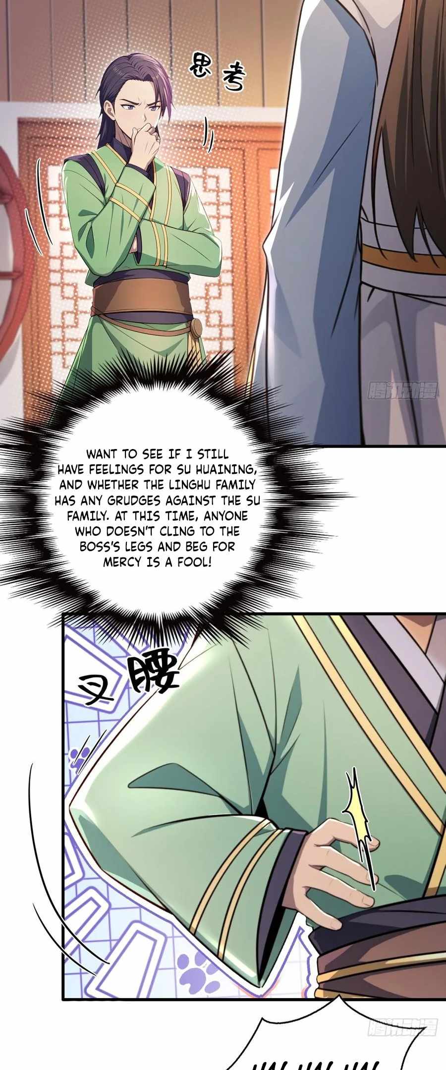 The Villain Wants to Live One More Day Chapter 22 - Page 17