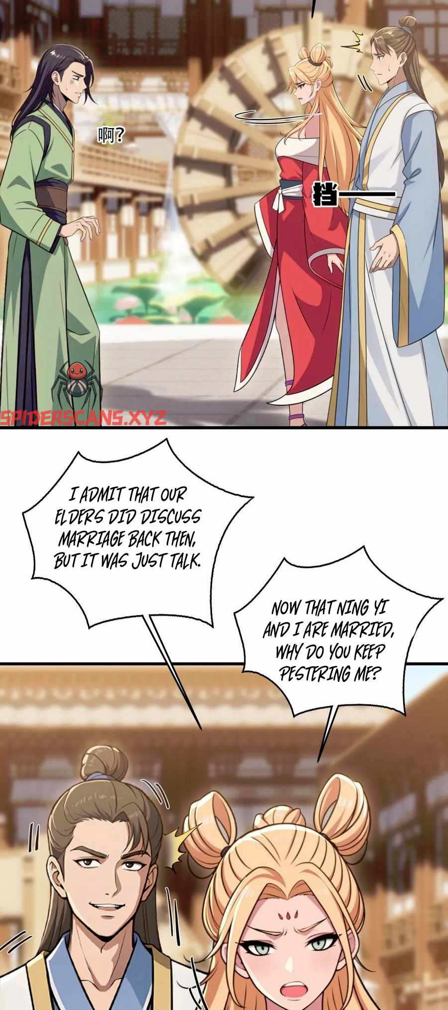 The Villain Wants to Live One More Day Chapter 23 - Page 14