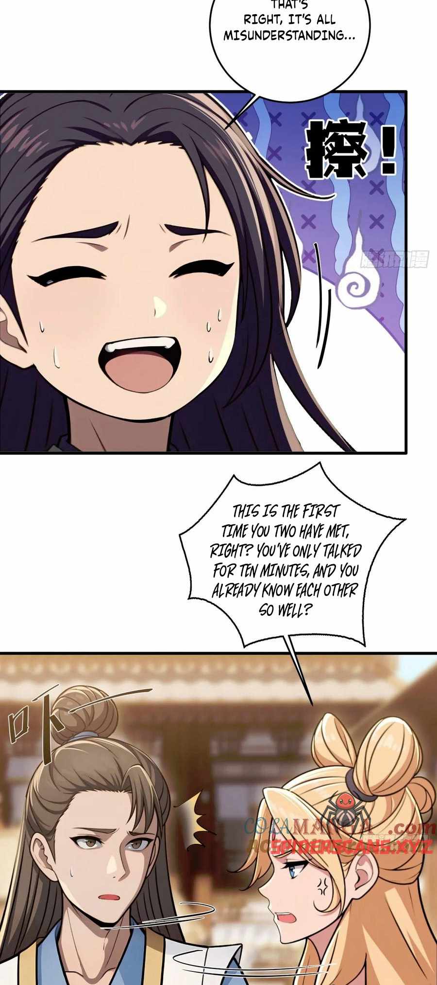 The Villain Wants to Live One More Day Chapter 23 - Page 16