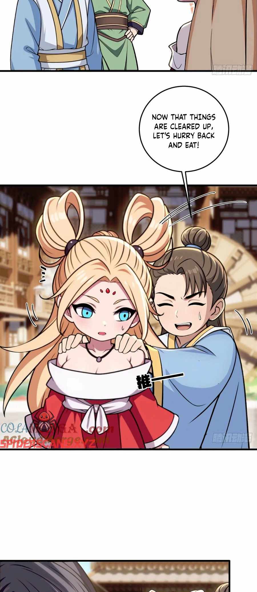 The Villain Wants to Live One More Day Chapter 23 - Page 23
