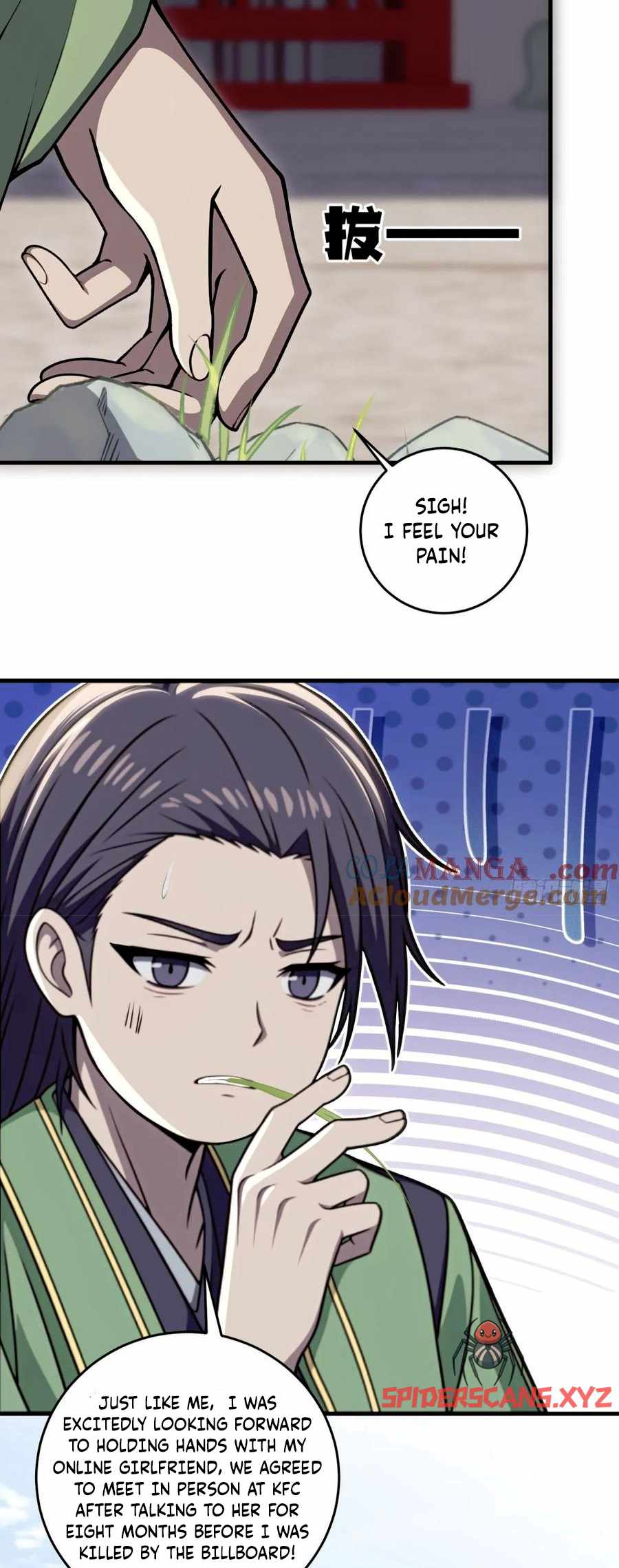 The Villain Wants to Live One More Day Chapter 23 - Page 3