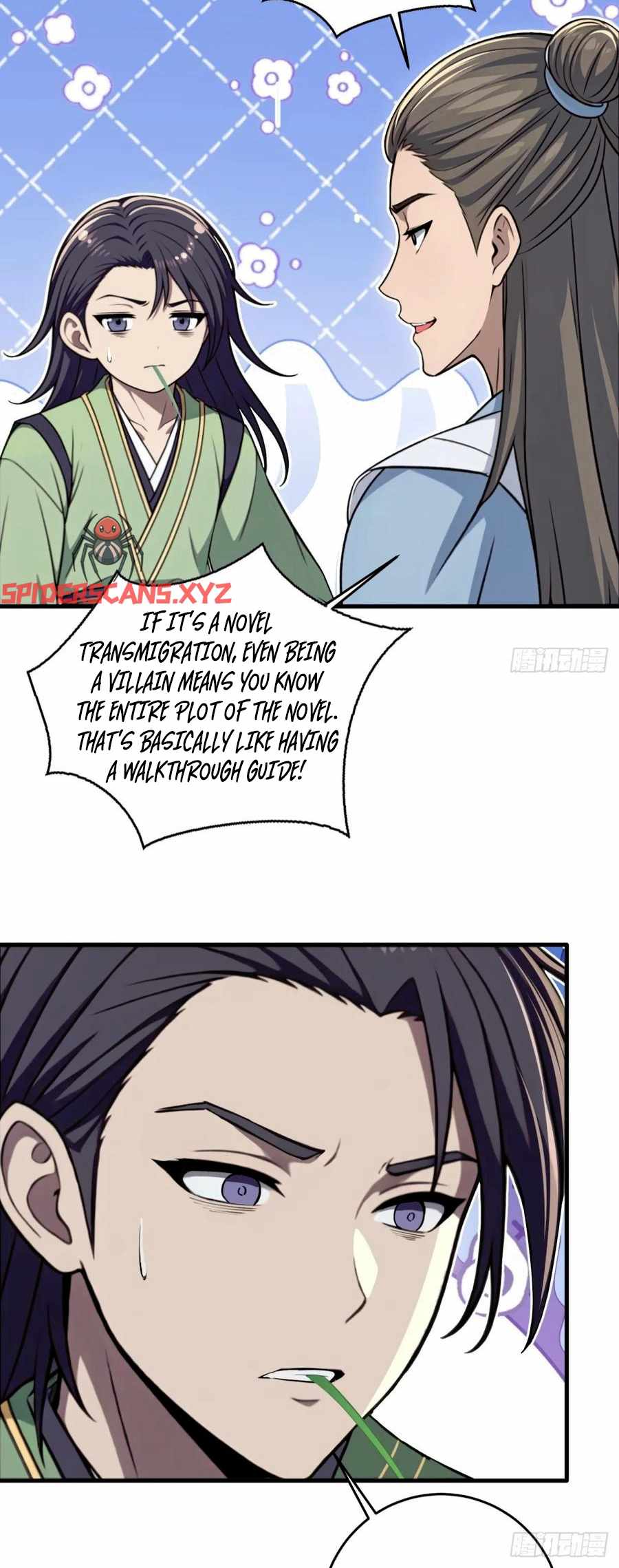 The Villain Wants to Live One More Day Chapter 23 - Page 5