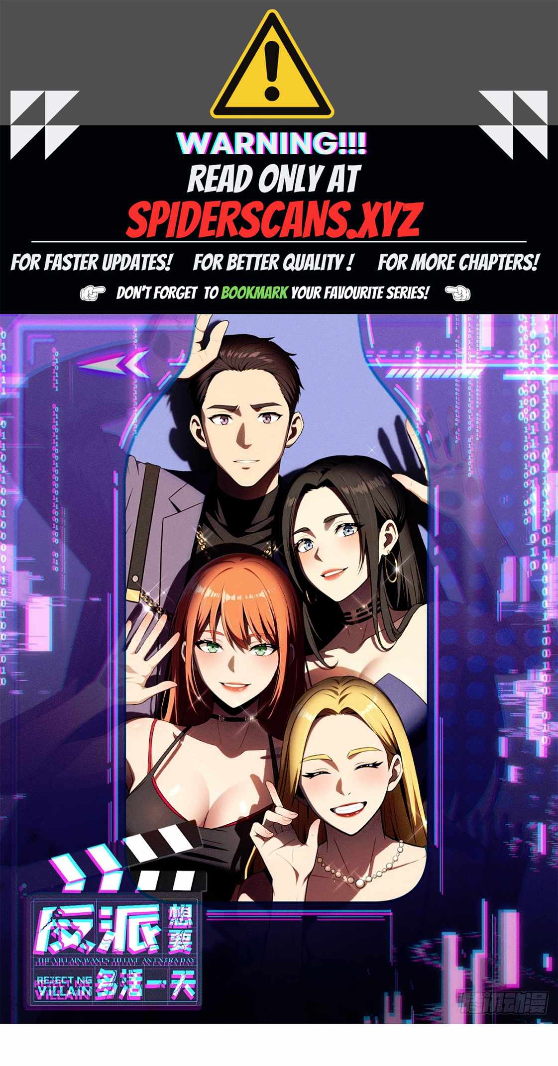 The Villain Wants to Live One More Day Chapter 24 - Page 0