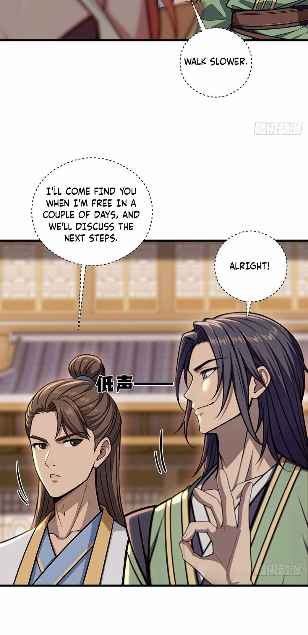 The Villain Wants to Live One More Day Chapter 24 - Page 11