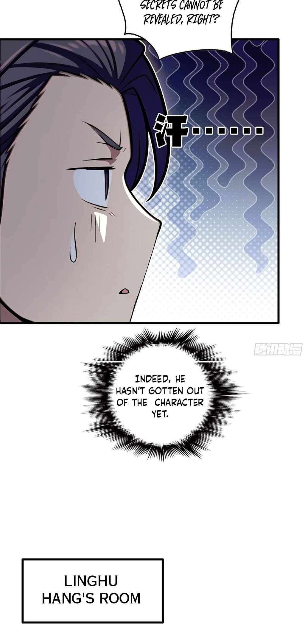 The Villain Wants to Live One More Day Chapter 24 - Page 19