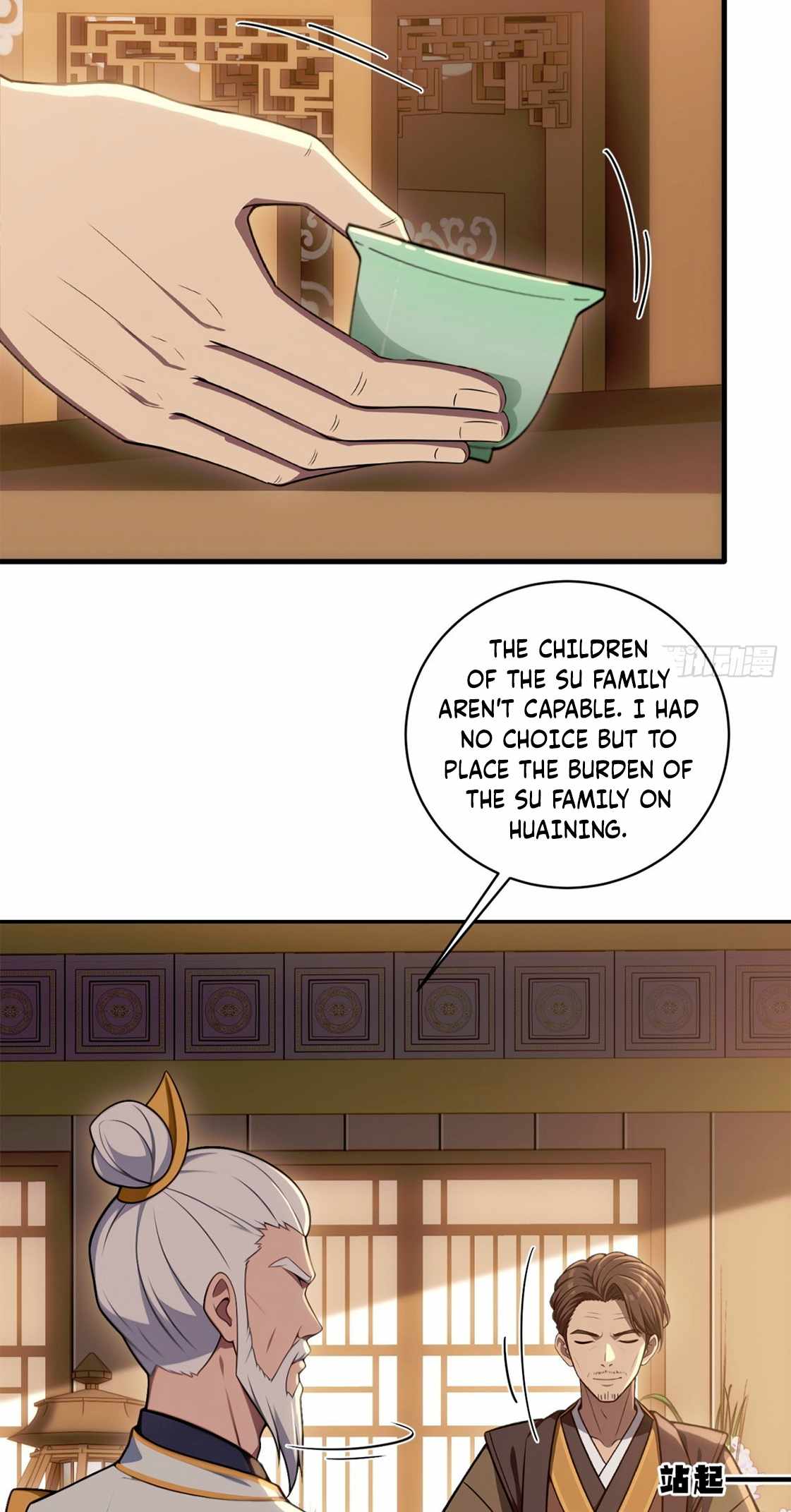 The Villain Wants to Live One More Day Chapter 24 - Page 2