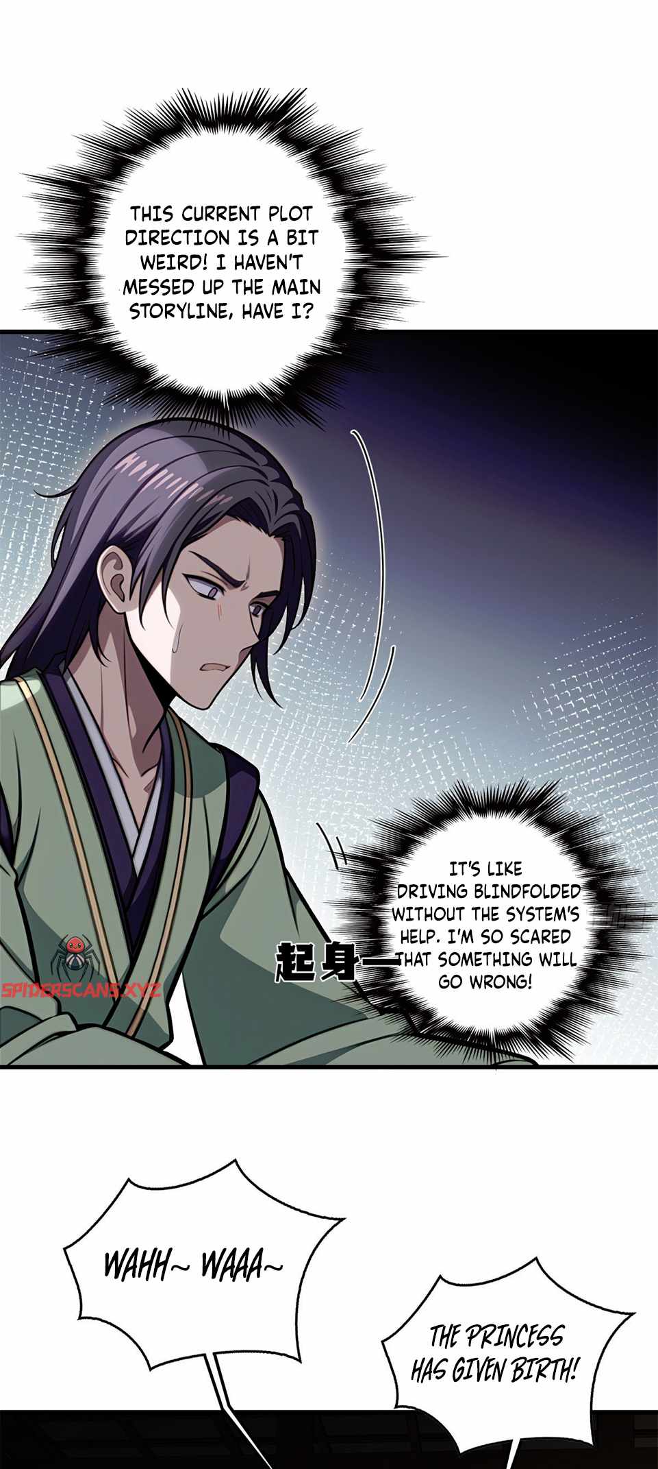 The Villain Wants to Live One More Day Chapter 24 - Page 21