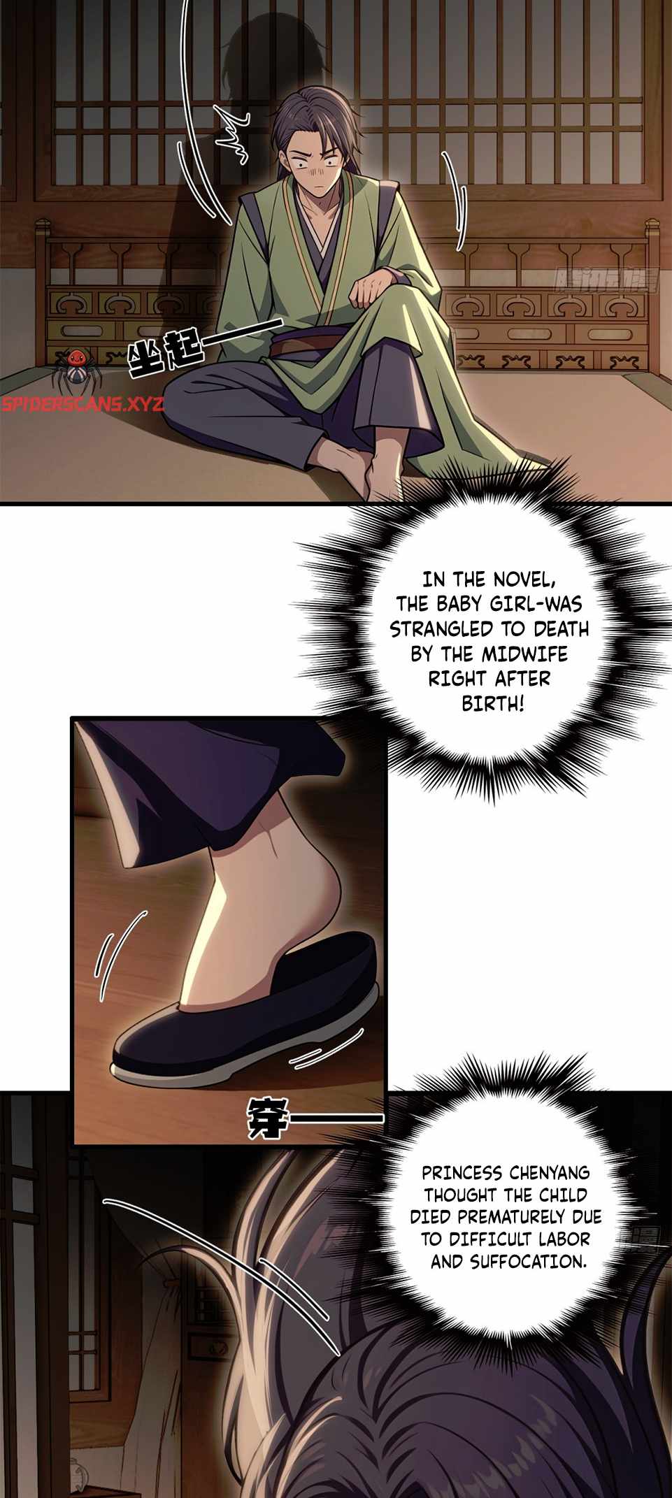 The Villain Wants to Live One More Day Chapter 24 - Page 24