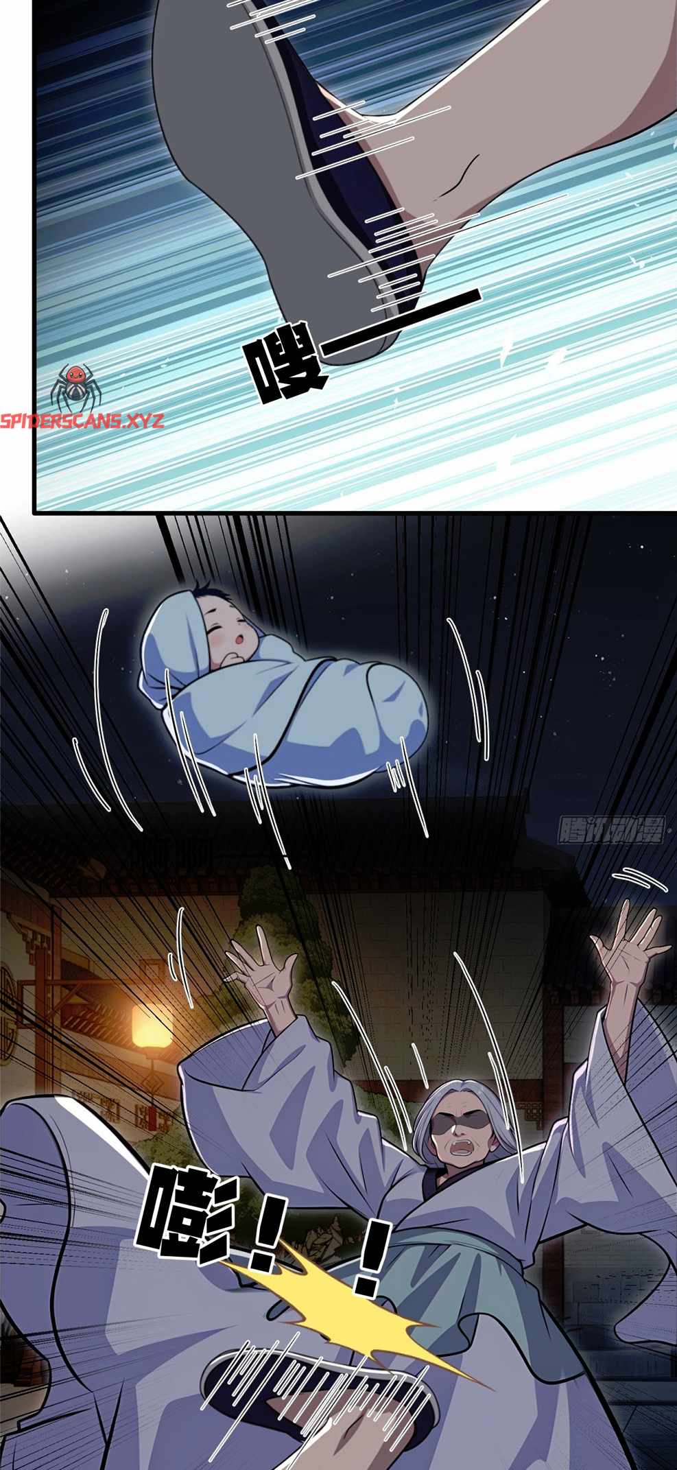 The Villain Wants to Live One More Day Chapter 24 - Page 31