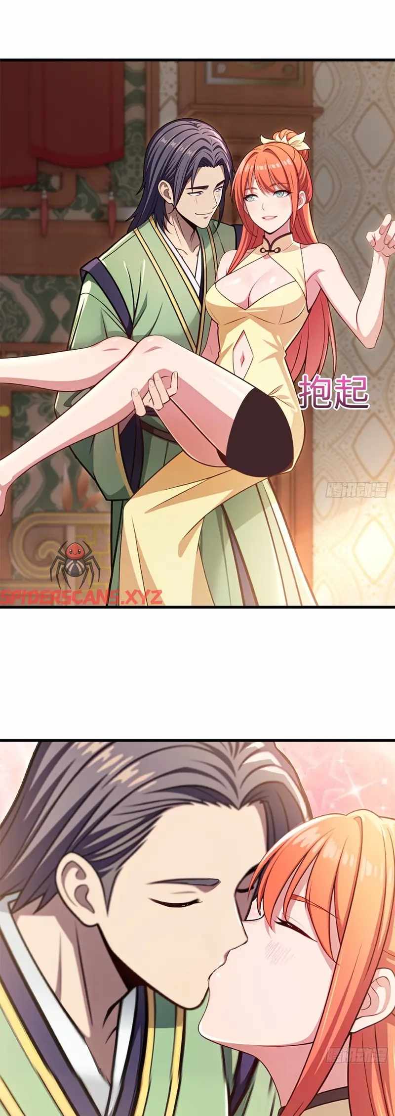 The Villain Wants to Live One More Day Chapter 27 - Page 23