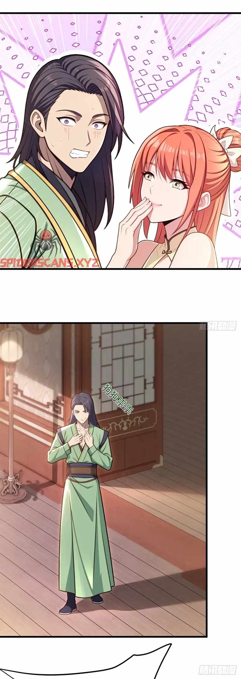 The Villain Wants to Live One More Day Chapter 27 - Page 26