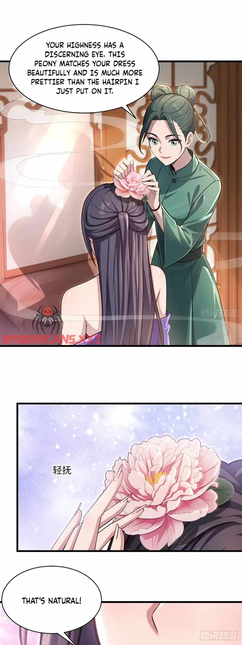 The Villain Wants to Live One More Day Chapter 27 - Page 8