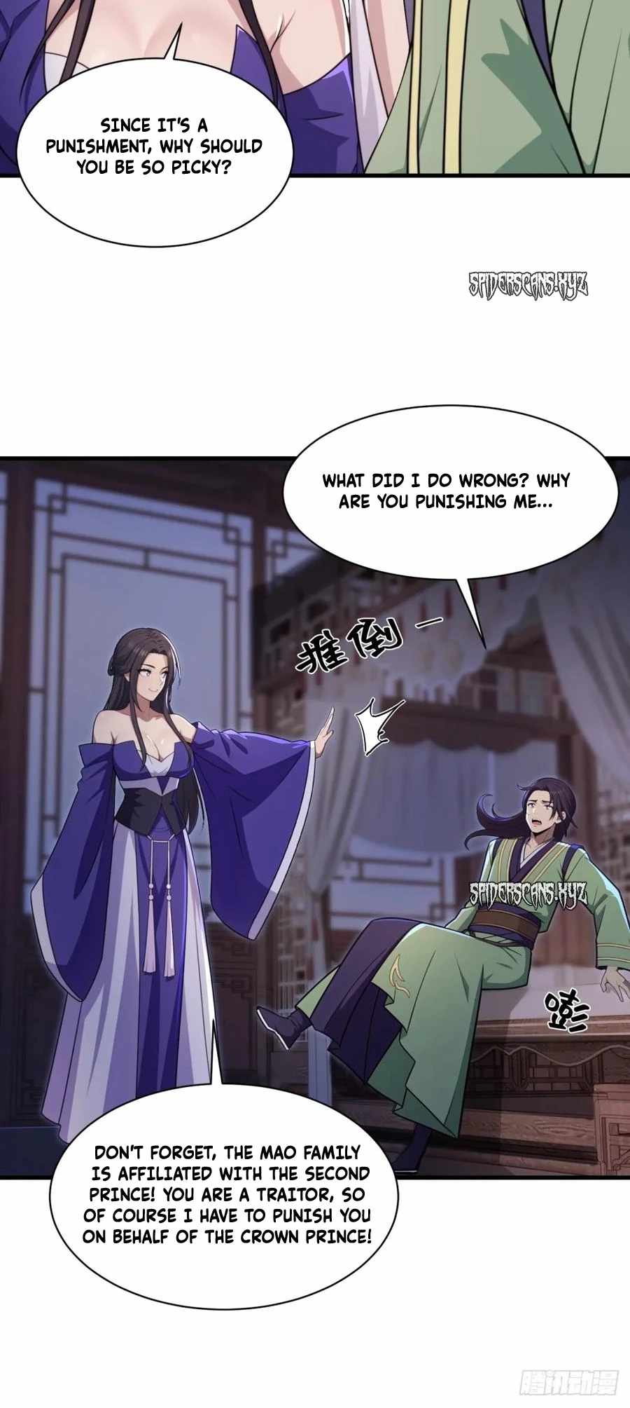 The Villain Wants to Live One More Day Chapter 32 - Page 18