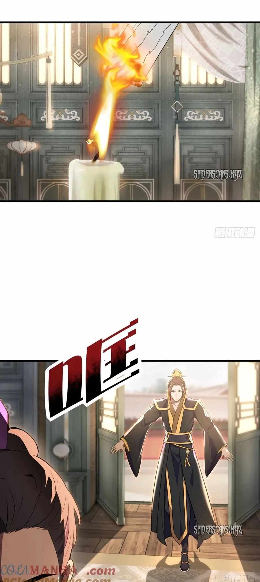 The Villain Wants to Live One More Day Chapter 33 - Page 19
