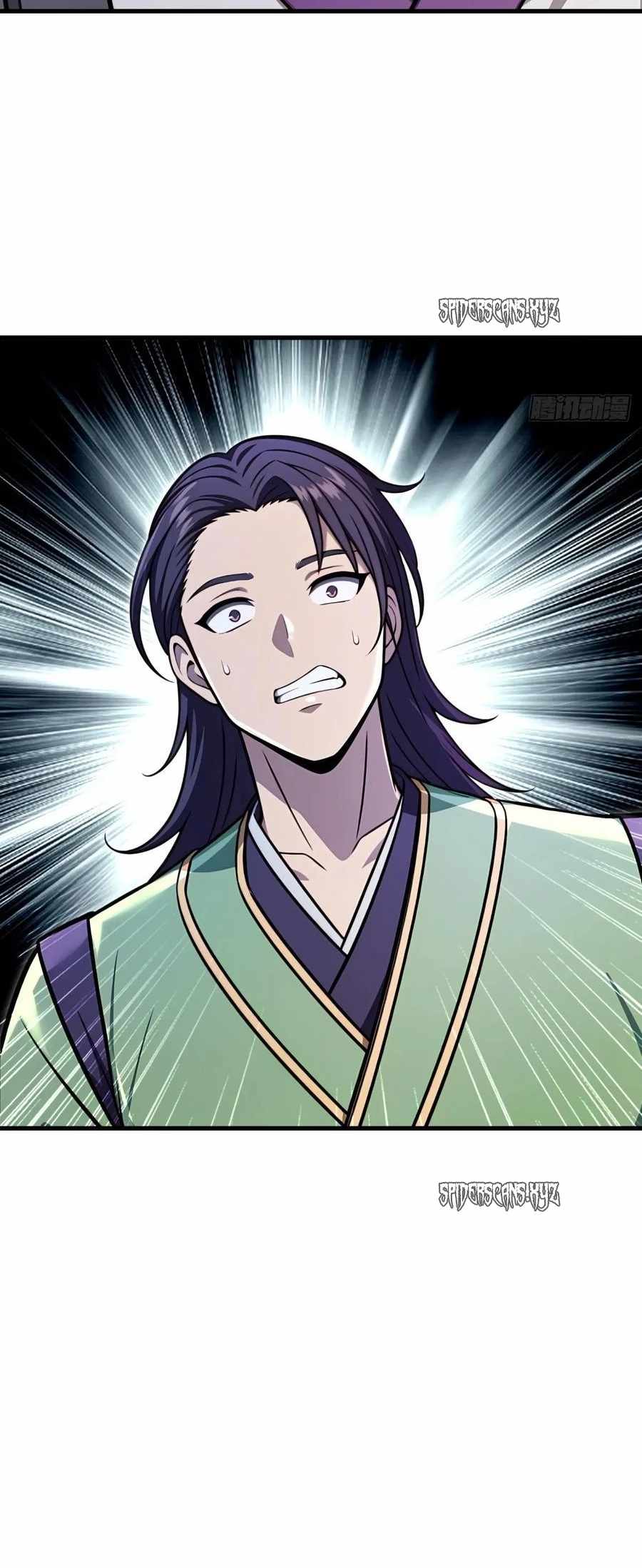 The Villain Wants to Live One More Day Chapter 35 - Page 27