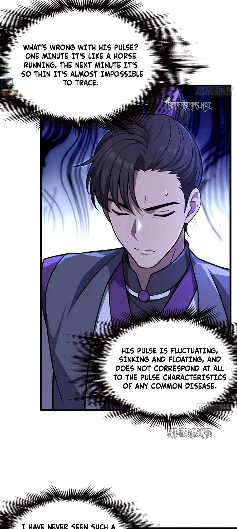 The Villain Wants to Live One More Day Chapter 36 - Page 25