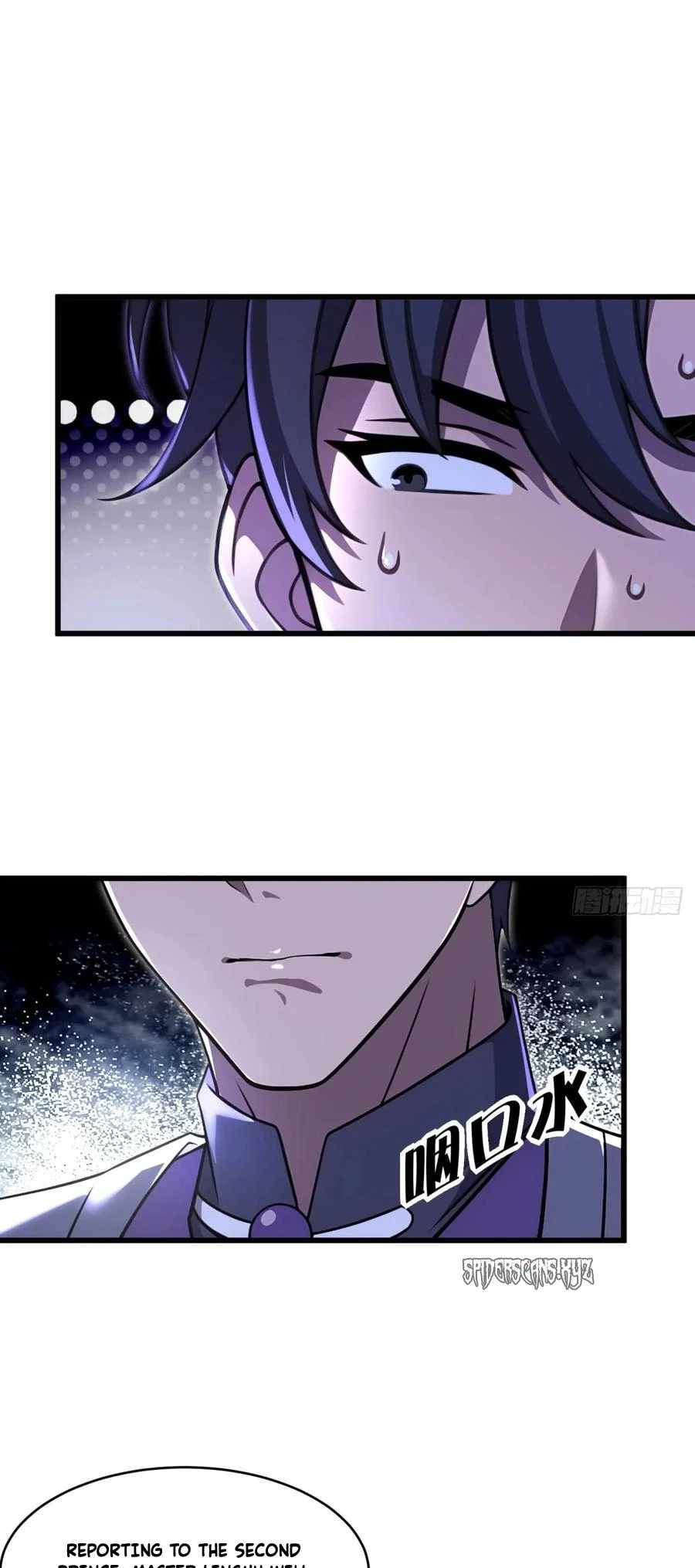 The Villain Wants to Live One More Day Chapter 36 - Page 27