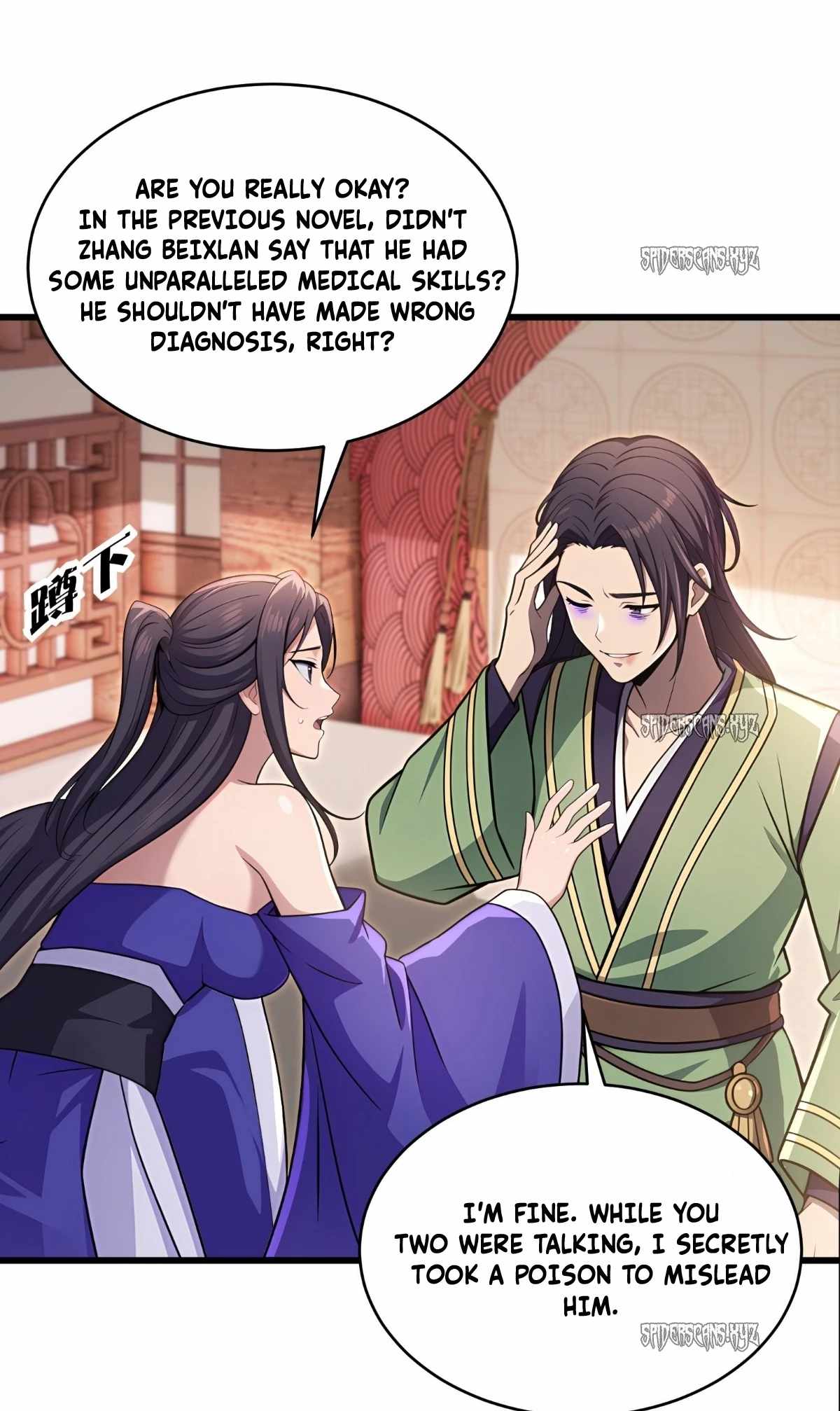 The Villain Wants to Live One More Day Chapter 37 - Page 2