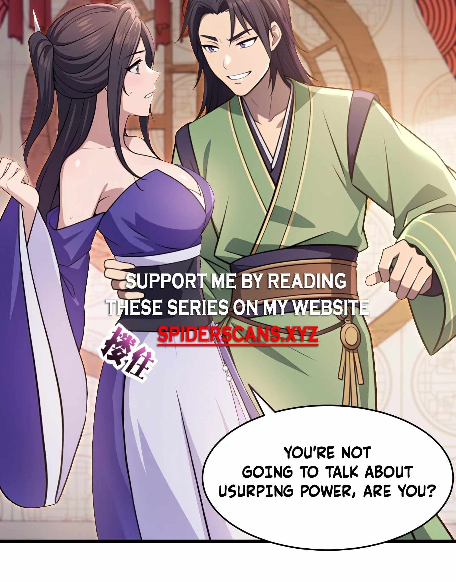 The Villain Wants to Live One More Day Chapter 37 - Page 20