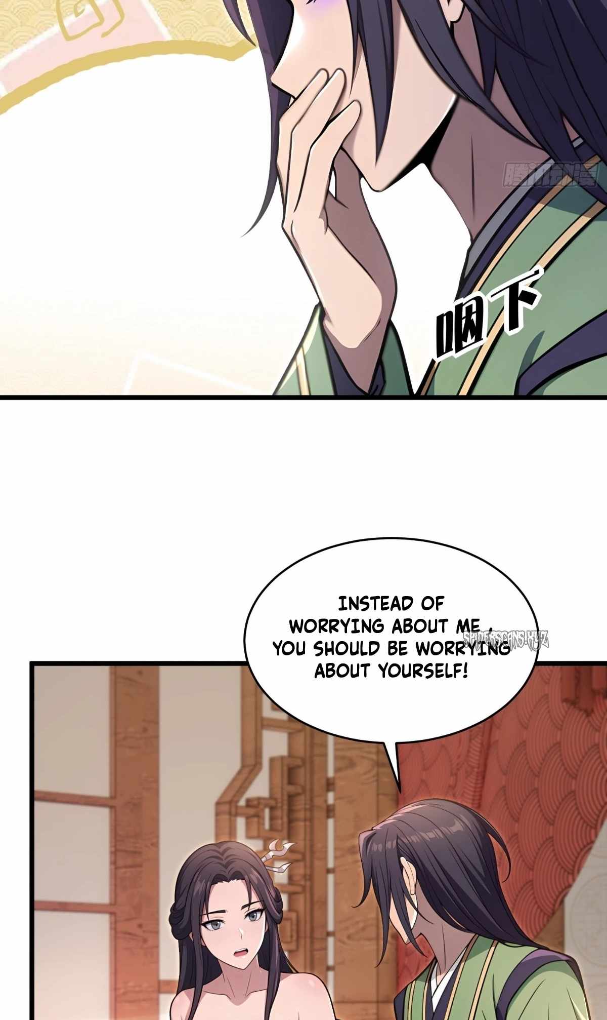The Villain Wants to Live One More Day Chapter 37 - Page 5