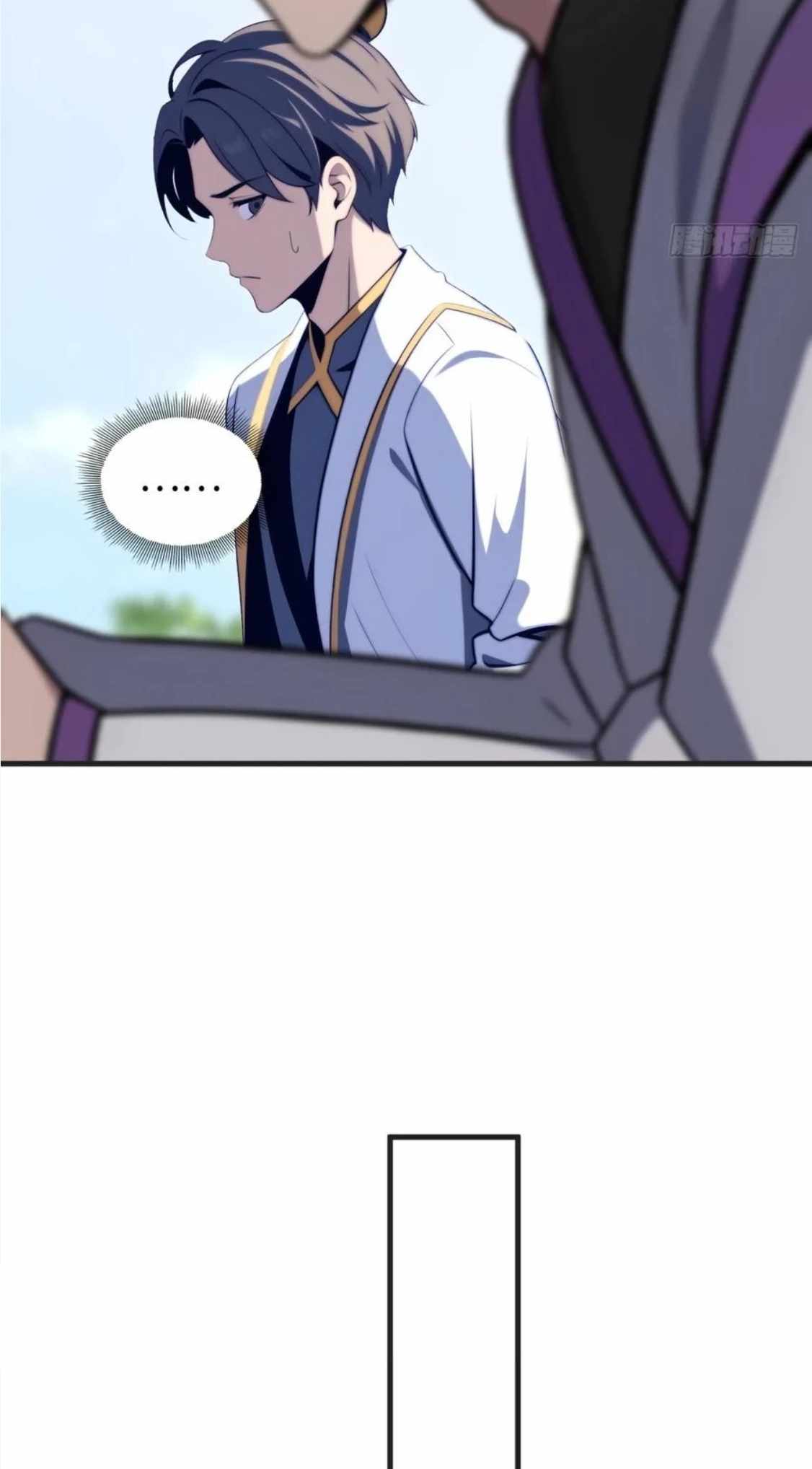 The Villain Wants to Live One More Day Chapter 38 - Page 11